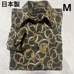 Item thumbnail for item 739f1c82-bc27-49ad-9b1e-b399ed787651