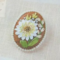 ●リボン刺しゅうキット お花で彩る上品なリボン刺しゅうブローチ ダリア