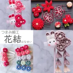 Item thumbnail for item 321a237b-771b-436b-a23e-cc705cc77236