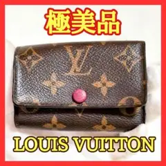 Item thumbnail for item 7de91146-5019-4753-88a8-4315a0917f07