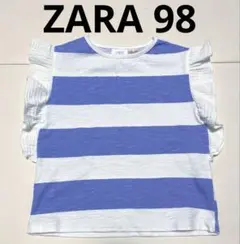 ZARA98 ボーダートップス袖フリル　マリン