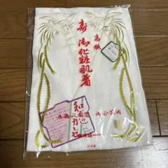 Item thumbnail for item f719567a-06f0-45f7-9508-161506677454