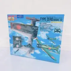 LR-1★陸上自衛隊　航空機戦闘機★TAIYO★完全フルセット★ラジコン LR-1☆陸上自衛隊 航空機戦闘機☆TAIYO☆完全フルセット☆ラジコン