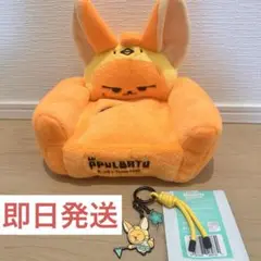 TXT PPULBATU プルバトゥ 中国限定 中華　ファンチュン　ヨンジュン