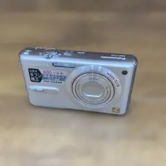 Item thumbnail for item a0bdc461-539f-485f-b4d8-2e6379d05b97