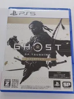 Ghost of Tsushima DIRECTOR'S CUT PS5版