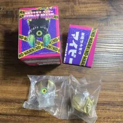 単眼コウモリ アイビー EYEBAT BEAST クリア