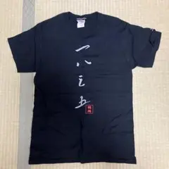 坂本龍馬 Tシャツ Sサイズ
