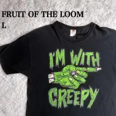 ゾンビハンドTシャツ ホラーブラックLモンスター　ハロウィンフルーツオブザルーム