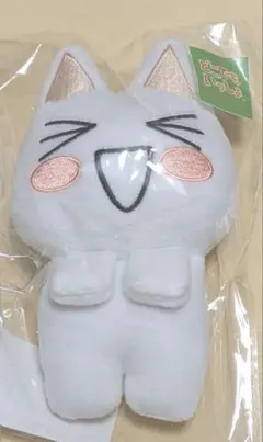 どこでもいっしょ　モニターぬいぐるみ