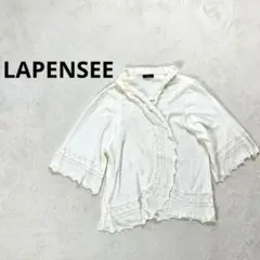 Item thumbnail for item c6e55c08-0d83-4545-a98f-37c1a300dcd2