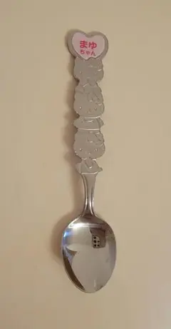 Item thumbnail for item 2f3c327c-8460-494f-bd70-856af877ba01