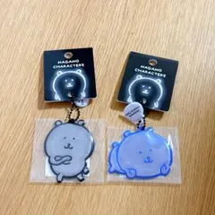 ナガノ　ナガノマーケット　ナガノのくま　くま　リフレクター　自分ツッコミくま