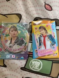甘根幸果　仮面ライダーガヴ