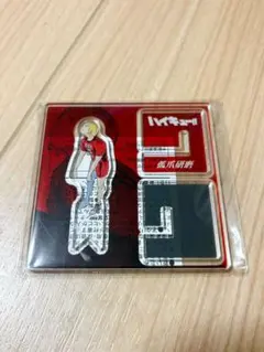 【新品未開封】ハイキュー　孤爪研磨　アクリルXフィギュア
