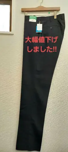 新品 W88 ニッケ学生服 サマースラックス 水洗い可 ハイクオリティ ロング