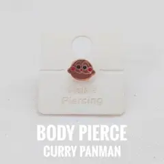 【新品】カレーパンマン　片耳用ボディピアス　キャラクターピアス　アンパンマン