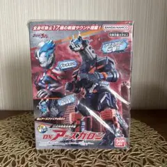 新品未開封　DX アースガロン フィギュア