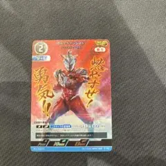 Item thumbnail for item bc258fdd-c443-4860-a613-f65135a54d15