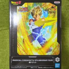 【匿名配送✨️】 ドラゴンボール Z ドッカンバトル 超ベジット フィギュア Z