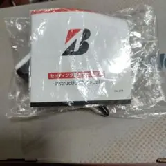 ブリヂストン　ゴルフウエイトレンチ トルクレンチ