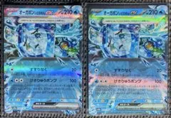 Item thumbnail for item 0166fdb7-74b9-4050-b0ca-badbb9f841c3
