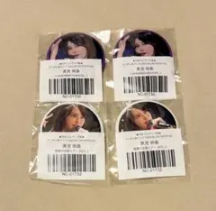 乃木坂46 黒見明香　缶バッジ