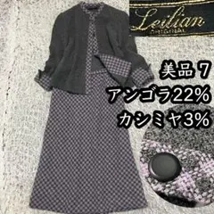 Item thumbnail for item ce70ecf3-1416-49a6-b17e-b1185c53f2ea