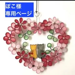 Item thumbnail for item 13ebae9d-d7f7-4658-b5aa-bca220f0e85c