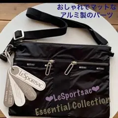 レスポートサック エッセンシャル ショルダーバック