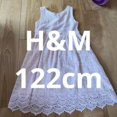 Item thumbnail for item 922943e3-2760-419c-859f-fb3ec552f3b9