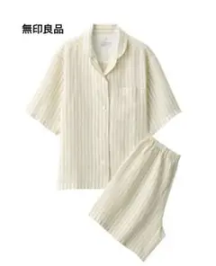 美品！無印良品 リヨセル麻半袖パジャマ