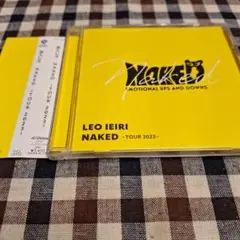 NAKED ～TOUR 2023～/家入レオ