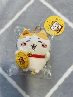 ★新品未使用★ ちいかわ 招福！ハチワレマスコット