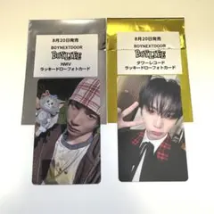 【匿名配送】BOYNEXTDOOR テサン ラキドロ HMV タワレコ