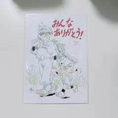 劇場版 忍たま乱太郎 第10弾 入場者特典 映画　特典