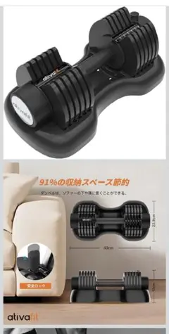 Item thumbnail for item 91784268-5fda-4924-b7fb-44447f9aa909
