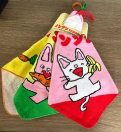 新品　ノンタン ループ付タオル 3枚セット　ハンドタオル　セット