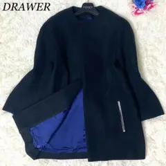 【美品】ドゥロワー ノーカラーコート シルク ウール ショート丈 ブラック