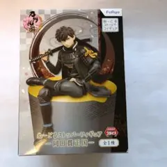 FuRyu めーどるストッパーフィギュア 同田貫正国