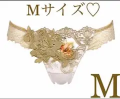 希少完売品か✨WACOAL サルート❤️ サルートソング♥︎anan堀田茜着用 希少完売カラー✨WACOAL サルート❤️ サルートソング♥︎anan