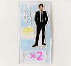 カラオケ行こ！ アクリルスタンド 成田狂児 綾野剛 カラオケ行こ アクスタ