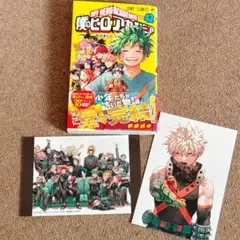 僕のヒーローアカデミア 42巻 爆豪勝己 特典2種