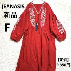 Item thumbnail for item 6866986d-01da-42da-92cf-9f74468f07c2