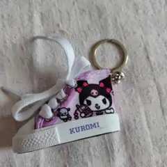 KUROMI ミニスニーカー型ストラップ