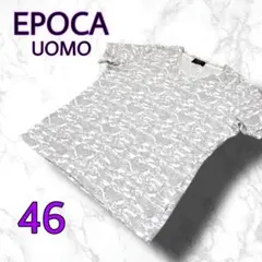 EPOCA UOMO エポカウォモ◆Tシャツ◆カットジャガード◆46◆三陽商会