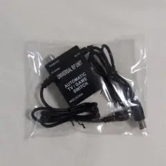 初代 ファミコン ＆ スーパーファミコン 用 RF スイッチ