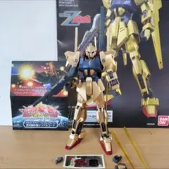 【完成品】MG 百式 HDカラー　★部分塗装あり 百式 HDカラー (MG) (ガンプラ) - ホビーサーチ ガンプラ他