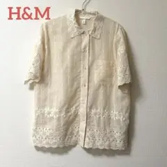 Item thumbnail for item c4f44a8c-51fe-4eb8-85d0-9c44a1735f67