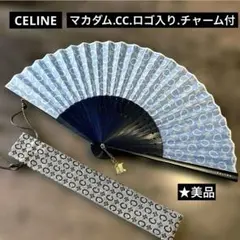 Item thumbnail for item 65ba547f-a18d-4b5f-8c90-62139d595a52